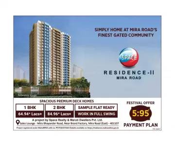 Best SPACE RESIDENCE 2 BY SPACE REALTY - 8898989861